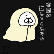 ヒメ日記 2025/10/22 10:03 投稿 うみ『ぽっちゃりコース』 素人学園＠