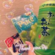 ヒメ日記 2025/11/01 21:33 投稿 うみ『ぽっちゃりコース』 素人学園＠