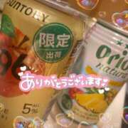 ヒメ日記 2025/11/02 06:03 投稿 うみ『ぽっちゃりコース』 素人学園＠
