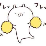 ヒメ日記 2025/11/02 10:18 投稿 うみ『ぽっちゃりコース』 素人学園＠