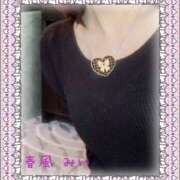 春風みい 初めての セカンドパートナー