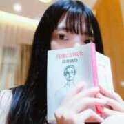 ヒメ日記 2025/10/05 17:30 投稿 みるめ 優しいM性感 五反田