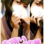 ヒメ日記 2025/10/06 01:20 投稿 みるめ 優しいM性感 五反田