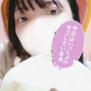 ヒメ日記 2025/10/09 12:40 投稿 みるめ 優しいM性感 五反田