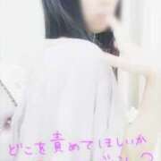 ヒメ日記 2025/10/25 12:40 投稿 みるめ 優しいM性感 五反田