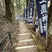 ヒメ日記 2026/02/06 17:11 投稿 五条　乃々香 SM東京　池袋店