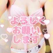 ヒメ日記 2025/09/29 10:06 投稿 カリン Club 妻