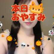 ヒメ日記 2025/10/20 13:58 投稿 カリン Club 妻