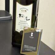 ヒメ日記 2025/12/08 09:13 投稿 カリン Club 妻