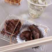 ヒメ日記 2026/03/15 21:49 投稿 カリン Club 妻