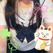 ヒメ日記 2026/04/10 13:01 投稿 カリン Club 妻