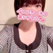 ヒメ日記 2025/09/06 11:39 投稿 木咲(きさき) 相模原人妻城