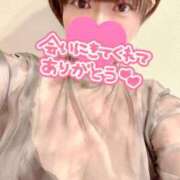 ヒメ日記 2025/09/15 13:51 投稿 木咲(きさき) 相模原人妻城