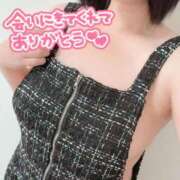 ヒメ日記 2025/09/29 10:42 投稿 木咲(きさき) 相模原人妻城