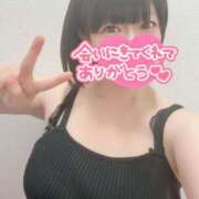 ヒメ日記 2025/10/20 09:24 投稿 木咲(きさき) 相模原人妻城