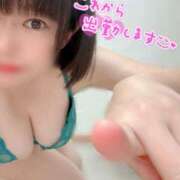 ヒメ日記 2025/11/06 09:18 投稿 木咲(きさき) 相模原人妻城