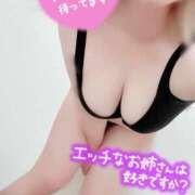 ヒメ日記 2025/11/06 17:48 投稿 木咲(きさき) 相模原人妻城