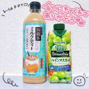 ヒメ日記 2025/11/15 09:33 投稿 木咲(きさき) 相模原人妻城