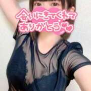 ヒメ日記 2025/11/15 18:33 投稿 木咲(きさき) 相模原人妻城