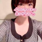 ヒメ日記 2025/11/18 12:48 投稿 木咲(きさき) 相模原人妻城