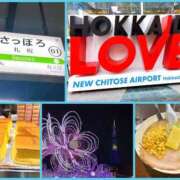 ヒメ日記 2025/11/25 09:18 投稿 木咲(きさき) 相模原人妻城