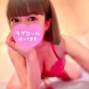 ヒメ日記 2025/11/28 07:33 投稿 木咲(きさき) 相模原人妻城