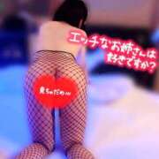 ヒメ日記 2025/11/29 12:48 投稿 木咲(きさき) 相模原人妻城