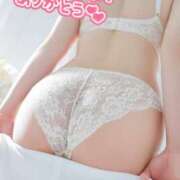 ヒメ日記 2025/12/11 16:03 投稿 木咲(きさき) 相模原人妻城