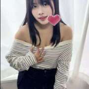 らむ おはようございます💋 私のブラジャーどこいった？