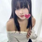 らむ おはようございます💝 私のブラジャーどこいった？