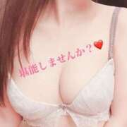 芙羽-Fuu- お礼💌メッツ船橋のおにいさま❤️ 姉新地