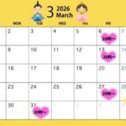 栗原もか 3月の予定💗 ザイオン 会員制アロマエステ