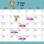 ヒメ日記 2026/07/01 07:29 投稿 栗原もか ザイオン 会員制アロマエステ