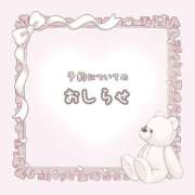 ヒメ日記 2026/08/20 17:45 投稿 あや 千葉人妻セレブリティ（ユメオト）