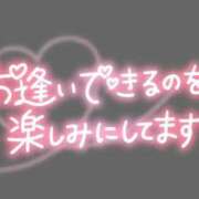 ヒメ日記 2025/09/08 19:10 投稿 さゆ わちゃわちゃ密着リアルフルーちゅ西船橋