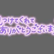 ヒメ日記 2025/09/27 10:50 投稿 さゆ わちゃわちゃ密着リアルフルーちゅ西船橋