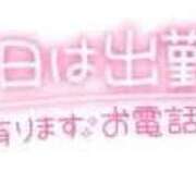 ヒメ日記 2025/10/06 13:03 投稿 さゆ わちゃわちゃ密着リアルフルーちゅ西船橋