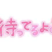 ヒメ日記 2025/10/17 14:20 投稿 さゆ わちゃわちゃ密着リアルフルーちゅ西船橋