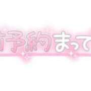 ヒメ日記 2025/11/16 18:50 投稿 さゆ わちゃわちゃ密着リアルフルーちゅ西船橋