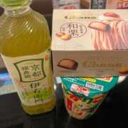 ヒメ日記 2025/09/03 00:14 投稿 にこ 人妻倶楽部 内緒の関係 大宮店