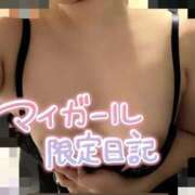 ヒメ日記 2025/09/17 13:04 投稿 にこ 人妻倶楽部 内緒の関係 大宮店