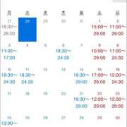 ヒメ日記 2025/10/28 18:04 投稿 にこ 人妻倶楽部 内緒の関係 大宮店