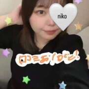 ヒメ日記 2025/11/08 14:21 投稿 にこ 人妻倶楽部 内緒の関係 大宮店