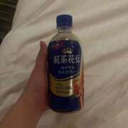 ヒメ日記 2026/01/07 12:04 投稿 にこ 人妻倶楽部 内緒の関係 大宮店