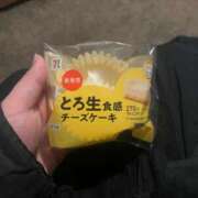 ヒメ日記 2026/01/21 16:04 投稿 にこ 人妻倶楽部 内緒の関係 大宮店