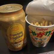 ヒメ日記 2026/04/06 14:04 投稿 にこ 人妻倶楽部 内緒の関係 大宮店