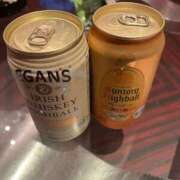 ヒメ日記 2025/10/04 21:25 投稿 にこ 人妻倶楽部 内緒の関係 川越店