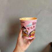 ヒメ日記 2025/10/21 12:44 投稿 にこ 人妻倶楽部 内緒の関係 川越店