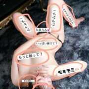 ヒメ日記 2025/10/29 18:51 投稿 にこ 人妻倶楽部 内緒の関係 川越店