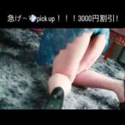 ヒメ日記 2025/11/06 21:54 投稿 にこ 人妻倶楽部 内緒の関係 川越店